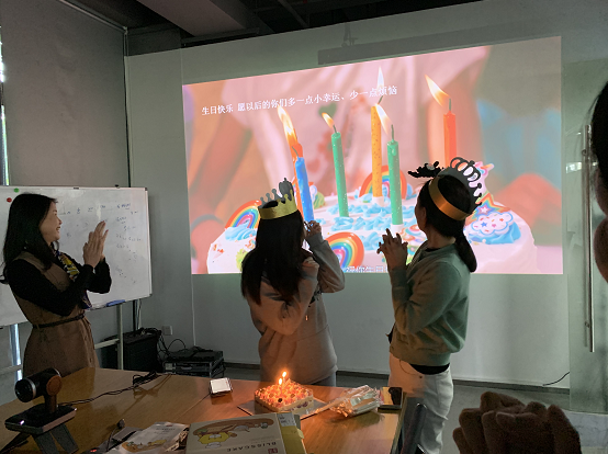 一歲一禮，一寸歡喜。