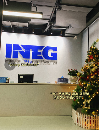 “誕”愿有你，共赴美好